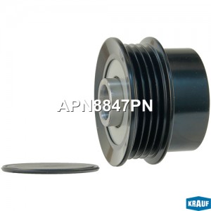 Шкив обгонный генератора KRAUF APN8847PN APN8847PN KRAUF