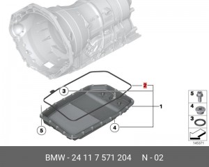 Прокладка масляного картера BMW 24 11 7 571 204 BMW