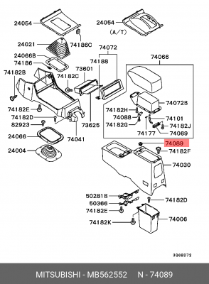 Клипса пластиковая MITSUBISHI MB562552 MITSUBISHI
