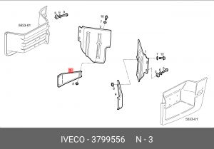 КРОНШТЕЙН 3799556 IVECO