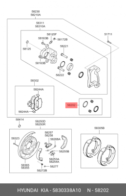 Ремкомплект суппорта 5830338A10 HYUNDAI KIA