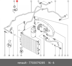 ФИКСАТОР (ПЛАС) 7703079285 7703079285 RENAULT