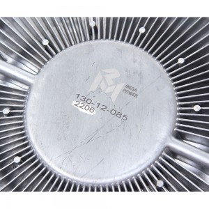 Вискомуфта MAN TGA привода вентилятора (без крыльчатки) MEGAPOWER 130-12-085 MEGA POWER