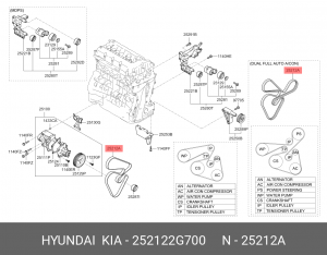 Ремень приводной поликлиновой 6PK2552 HYUNDAI ix35 (09-) KIA Sportage (10-) гене 25212-2G700 HYUNDAI KIA