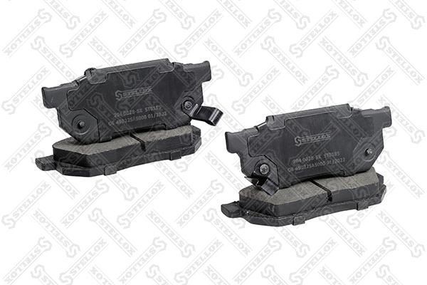 колодки дисковые п.! с антискр. пл.\ Honda Civic 1.3-1.6 87-91/1.3 16V 91-95 20-4002B-SX STELLOX