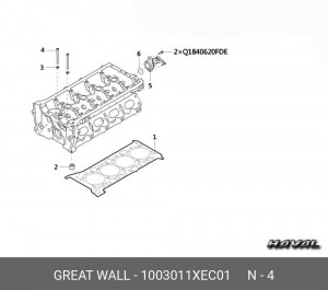 Болт HAVAL H6,H9,F7 головки блока OE 1003011XEC01 GREAT WALL