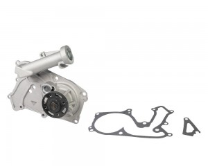 Помпа водяная Hyundai Equus II 09-  Genesis I 08- Hyundai ix55 07-  Sonata V 05- M4841008 MARSHALL