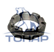 гайка корончатая !9042-3104076-10 \ТОНАР 4600000117 TONAR