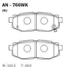 Колодки тормозные дисковые задние SUBARU TRIBECA (B9) 05 AN-766WK AN766WK AKEBONO