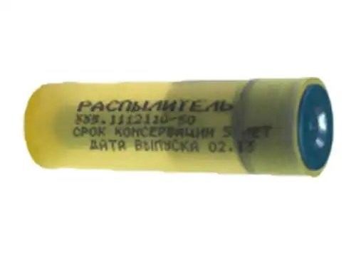 Распылитель форсунки МАЗ (ЯЗДА) 335111211050 YAZDA
