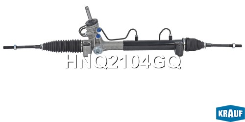 Рейка рулевая OPEL Astra H (04-) KRAUF HNQ2104GQ KRAUF