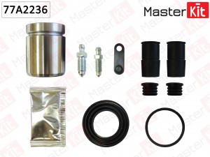 Ремкомплект тормозного суппорта+поршень LAND ROVER RANGE ROVER III 03-02-08-12 7 77A2236 MASTER KIT