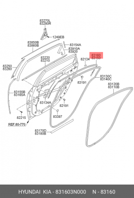 Молдинг HYUNDAI Equus (09-16) двери задней OE 831603N000 HYUNDAI KIA