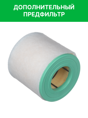 Фильтр воздушный AUDI A6 (18-) RAF FILTER AF119 RAF FILTER