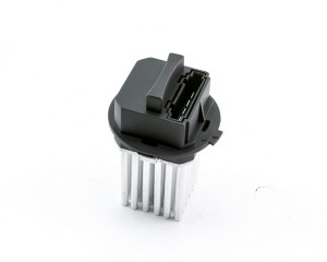 LAND ROVER/VOLVO LRLR0002685 DOMINANT