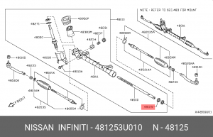 сальник рулевой рейки!\ Nissan 481253U010 NISSAN