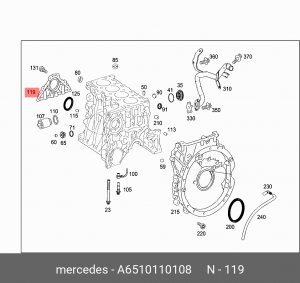 КРЫШКА/STIRNWANDDECKEL MERCEDES A 651 011 01 08 MERCEDES BENZ