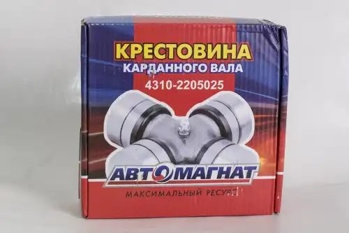 Крестовина кардан. вал.КАМАЗ 4310 бол. (D50; H155) АВТОМАГНАТ 43102205025 AVTOMAGNAT