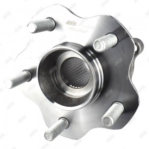 к-кт подшипника ступицы задней!\ Nissan 370Z, Infiniti EX/FX 3.5-5.0 03-13 HW22040 JIKIU