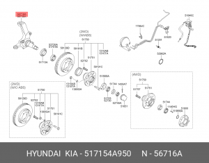 Кулак поворотный HYUNDAI Porter 2 (06-),Starex H-1 (02-) левый (с АБС) OE 517154A950 HYUNDAI KIA