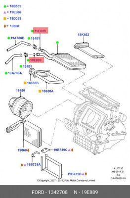 КОЛЬЦО УПЛОТНИТЕЛЬНОЕ ПЕЧКИ C-MAX/RING - 1342708 1 342 708 FORD