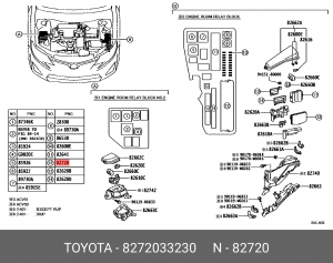 БЛОК РЕЛЕ 82720-33230 82720-33230 TOYOTA