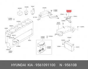 Включатель массы AERO 24V (пр-ль DONGJIN) 9561091100 HYUNDAI KIA