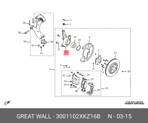 Кулак поворотный HAVAL F7 (19-) передний правый OE 3001102XKZ16B GREAT WALL