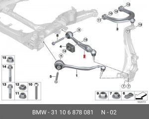 рычаг подвески левый!\ BMW X5 G05/X6 G06/X7 G07 31 10 6 878 081 BMW