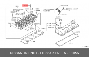 X-TRAIL (T30) (2001-2006) 12*110*1,75 11056-AR002 NISSAN