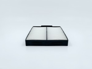 Фильтр салонный GB-98078 GB-98078 BIG FILTER