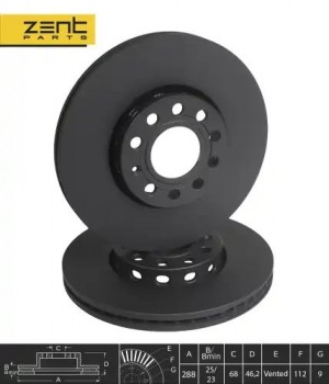 диск тормозной передний!\ Audi 100/A4/A6, VW Passat all 90> Z06258 ZENTPARTS