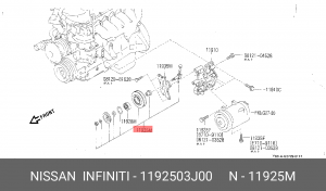 РОЛИК НАТЯЖИТЕЛЯ 11925-03J00 11925-03J00 NISSAN