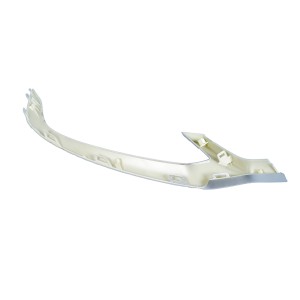 Накладка бампера GEELY Coolray (20-) переднего верхняя левая NSP NSPRS97N52 NSP