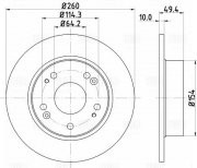 Диск торм. Honda Accord (02-) зад. d=260 (DF 230123)  2шт DF230123 TRIALLI