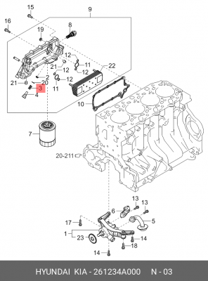 Пружина редукционного клапана 26123-4A000 261234A000 HYUNDAI KIA