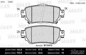 Колодки тормозные задние (Смесь Semi-Metallic) NISSAN QASHQAI/X-TRAIL 14- (TRW G E110475 MILES
