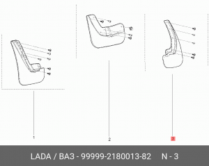 брызговики задних колес!\ Lada 99999218001382 LADA VAZ