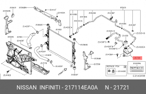 БАЧОК РАСШИРИТЕЛЬНЫЙ NISSAN 21711-4EA0A 21711-4EA0A NISSAN