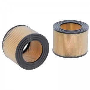 Фильтр воздушный HI-FI SA12522 SA12522 HIFI FILTER