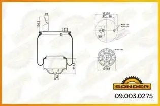 Пневморессора Premium со стаканом (металл) кронштейн +штуц. / 1 шп Volvo FH/FM — 090030275 SONDER
