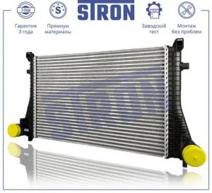 SKODA OCTAVIA (A7) (2013>) STR5011 STRON