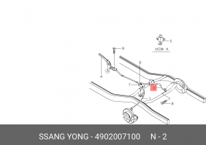 Трос стояночного тормоза SSANGYONG Musso задний правый (дисковые тормоза) OE 4902007100 SSANG YONG