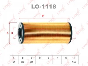 Фильтр масляный BMW 3 (E46,E90),5 (E60) X5 (E53,E70) LYNX LO-1118 LYNXAUTO