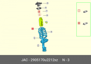 Отбойник амортизатора JAC S3 переднего (1шт.) OE 2905170U2212XZ JAC
