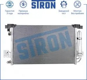 MITSUBISHI LANCER(CY) (2007>) STC0029 STRON