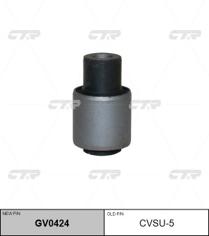 Сайлентблок SUBARU Forester (08-) (2.0/2.5) тяги задней поперечной CTR GV0424 CTR