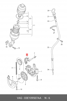 SEAT CORDOBA (2003-2008)/ IBIZA IV (2002-2008) 03E 109 507 AA VAG