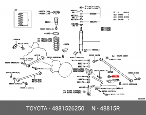 ВТУЛКА СТАБИЛИЗАТОРА ЗАДН.LC100/,BUSH, S 48815-26250 48815-26250 TOYOTA