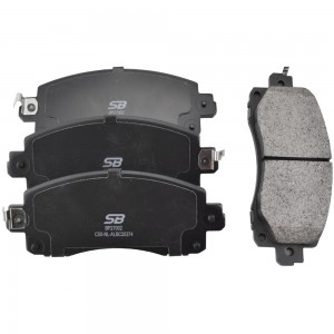 Колодки дисковые SUBARU Impreza 1.6 16- BP27002 BP27002 SB NAGAMOCHI